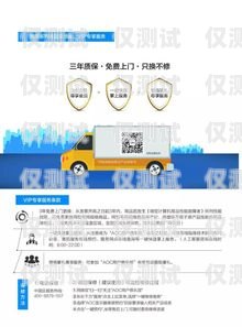 AI 證券外呼系統，提升效率與客戶體驗的創新解決方案證券公司外呼是怎么回事?