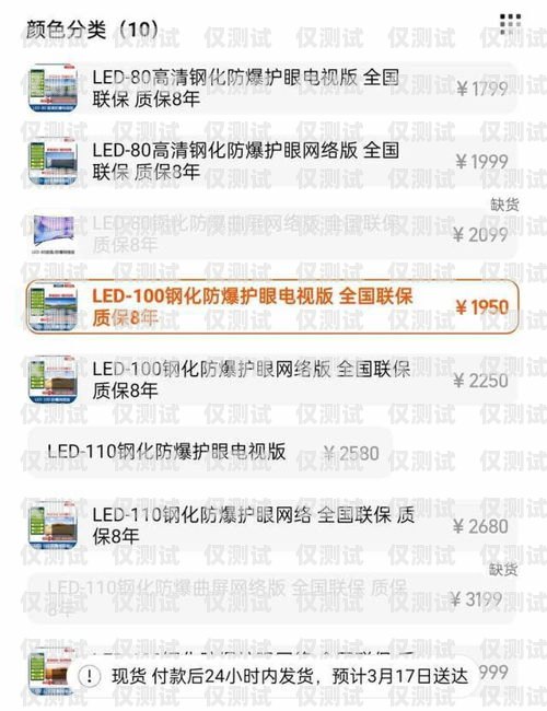 揭秘電銷行業(yè)的套路與防范除了電銷卡還有什么套路呢