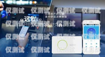 南京智能電話機(jī)器人費(fèi)用解析及優(yōu)勢(shì)南京智能電話機(jī)器人費(fèi)用多少