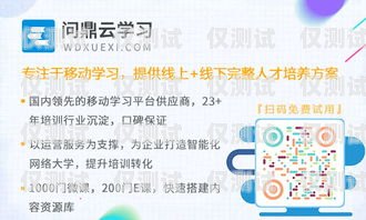 廣西移動外呼系統，提升客戶服務與營銷效果的利器廣西移動外呼事件