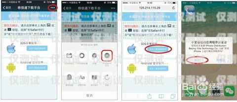 豐信移動電銷卡客服電話號碼，您的貼心服務(wù)熱線豐信移動電銷卡客服電話號碼是多少