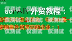 貴州電話卡電銷的機遇與挑戰(zhàn)貴州貴陽電話卡大全