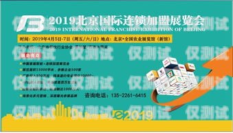 貴州電話卡電銷的機遇與挑戰(zhàn)貴州貴陽電話卡大全
