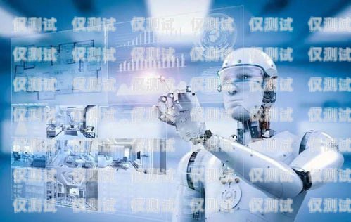 電銷外呼系統(tǒng) AI 機器人，提升銷售效率的利器電話外呼營銷機器人
