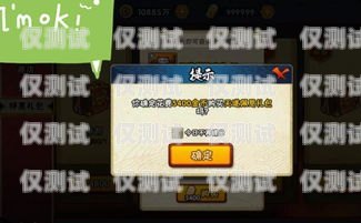江西電銷卡為何不封號？解密電銷卡的奧秘江西電銷卡不封號怎么辦