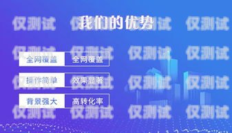 培訓(xùn)外呼系統(tǒng)開發(fā)公司排名培訓(xùn)機(jī)構(gòu)外呼技巧及術(shù)語