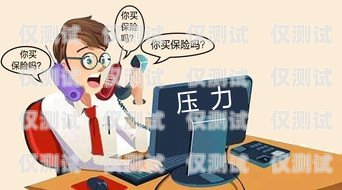 電話機器人，提高效率的新工具還是雞肋？電話機器人能提高效率嗎知乎