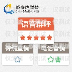 東莞呼叫中心外呼系統(tǒng)收費(fèi)，全面解析與比較東莞呼叫中心外呼系統(tǒng)收費(fèi)標(biāo)準(zhǔn)