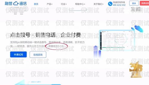 西子 smart 系統(tǒng)外呼地址碼設(shè)置西子電梯外呼怎么撥碼