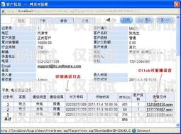 西子 smart 系統(tǒng)外呼地址碼設(shè)置西子電梯外呼怎么撥碼