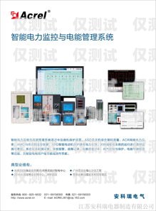 龍巖外呼系統(tǒng)廠家供應龍巖外呼系統(tǒng)廠家供應電話