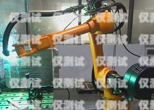 銅陵電銷機(jī)器人——提升銷售效率的創(chuàng)新解決方案銅陵電銷機(jī)器人專賣店
