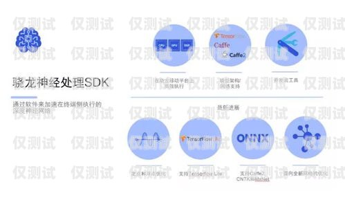 廈門 AI 外呼營銷系統(tǒng)軟件，提升銷售效率的利器廈門ai外呼營銷系統(tǒng)軟件怎么樣