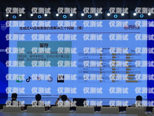 長沙 AI 智能外呼系統錄音，提升效率與合規的完美結合長沙ai智能外呼系統錄音怎么錄