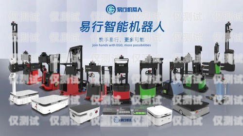 蘇州小 e 電銷機(jī)器人，提升銷售效率的創(chuàng)新利器蘇州小e電銷機(jī)器人客服電話