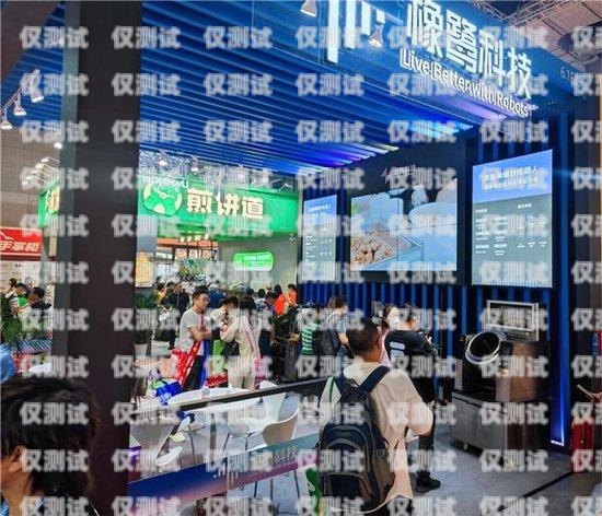景德鎮(zhèn)電銷機器人加盟，開啟智能銷售新時代景德鎮(zhèn)電銷機器人加盟店