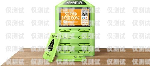 孝感移動電銷卡——通訊新選擇，助力業(yè)務(wù)增長孝感移動電銷卡在哪里辦