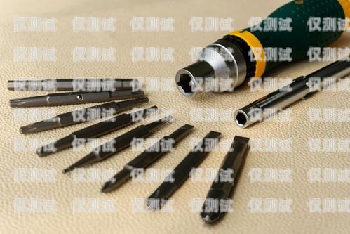 奉化電銷專用卡——提升電銷效率的必備工具奉化電銷專用卡推薦辦理地點