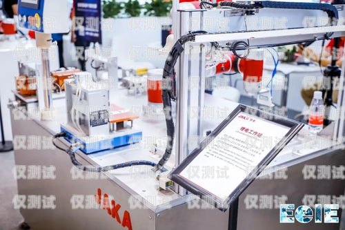 滄州電銷機(jī)器人——高效助力企業(yè)銷售的智能解決方案滄州電銷機(jī)器人廠家價格表