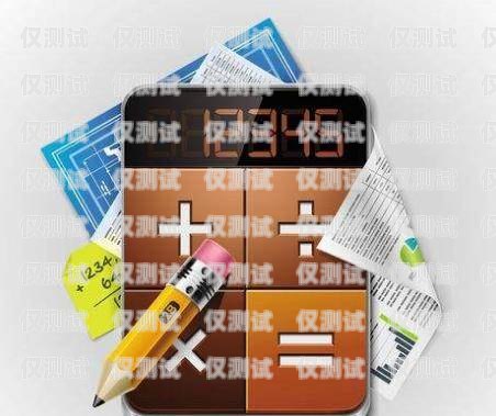 電銷辦卡，快速高效的秘訣電銷如何辦卡最快成功