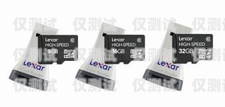 石家莊電銷專用手機(jī)卡，助力企業(yè)高效拓展業(yè)務(wù)的利器石家莊電銷專用手機(jī)卡在哪里辦