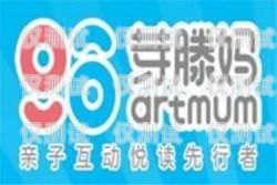 加盟邯鄲電銷機(jī)器人，開啟財(cái)富之門邯鄲電銷機(jī)器人加盟店電話號(hào)碼