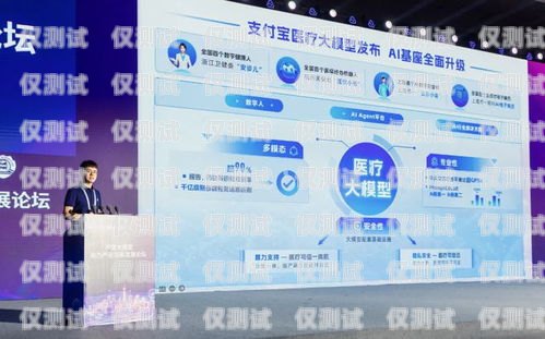 福建醫療智能外呼系統品牌，提升醫療服務效率的創新選擇福建醫療智能外呼系統品牌有哪些
