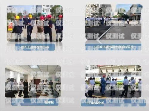 長(zhǎng)沙電銷外呼系統(tǒng)哪家強(qiáng)長(zhǎng)沙外呼公司