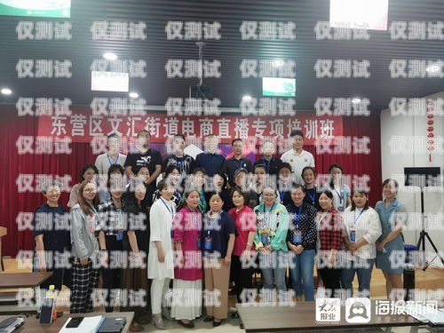 金水區(qū)電銷機(jī)器人培訓(xùn)機(jī)構(gòu)哪家好？金水區(qū)電銷機(jī)器人培訓(xùn)機(jī)構(gòu)有哪些