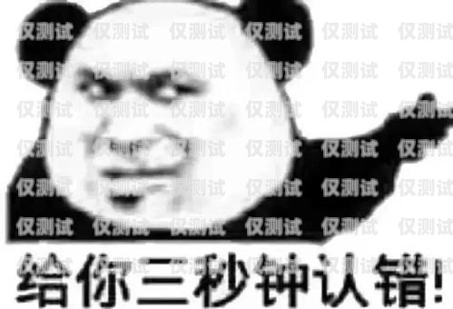 金水區(qū)電銷機(jī)器人培訓(xùn)機(jī)構(gòu)哪家好？金水區(qū)電銷機(jī)器人培訓(xùn)機(jī)構(gòu)有哪些