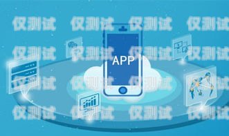 家裝 AI 電話機器人軟件，提升效率與服務的創新工具家裝ai電話機器人軟件下載