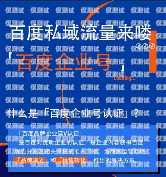 淄博 axb 外呼系統供應商，助力企業提升銷售與服務bpo外呼系統