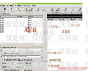 江西電話智能外呼系統(tǒng)價(jià)格大揭秘智能電話外呼營銷系統(tǒng)合法嗎