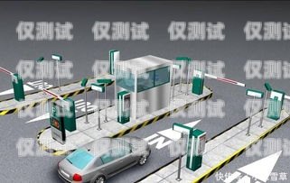 深圳外呼系統(tǒng)設備廠家的引領者深圳外呼系統(tǒng)設備廠家有哪些