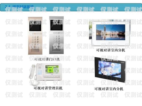 外呼系統(tǒng)圖片表情的魅力外呼系統(tǒng)有什么用