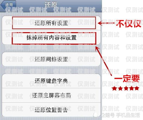 電銷間隔多久不封卡？如何避免電銷封號問題電銷間隔多久不封卡算正常