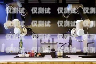 昆明吉安電話機(jī)器人售后，專業(yè)、可靠、貼心昆明電話機(jī)器人報(bào)價(jià)