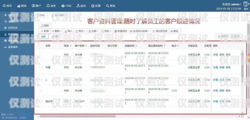 泉州呼叫中心外呼系統(tǒng)廠家的選擇指南泉州呼叫中心外呼系統(tǒng)廠家電話