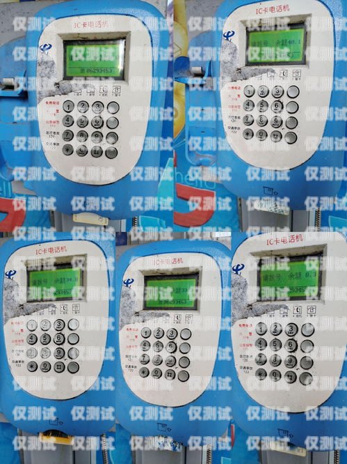 陽江探意電話機器人，提升客戶體驗的創新解決方案陽江探意電話機器人招聘