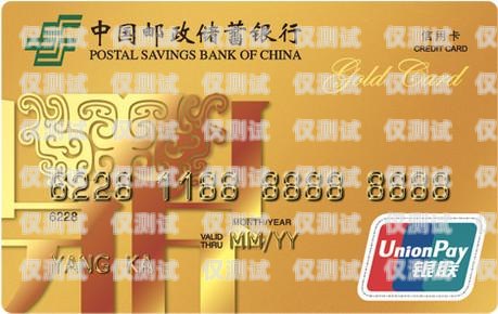 電銷電話卡防封電銷卡——保護(hù)你的電銷業(yè)務(wù)暢通無(wú)阻電銷電話卡防封電銷卡是真的嗎