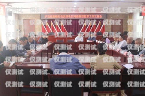 安徽電信外呼系統(tǒng)價格及優(yōu)勢電信外呼業(yè)務(wù)
