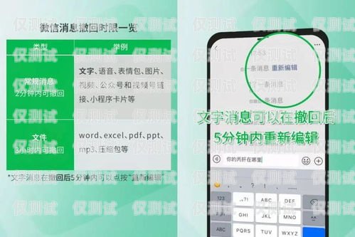 電銷卡的使用期限，多久才合適？電銷卡能使用多久啊