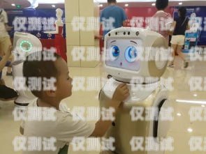 揚(yáng)州電話機(jī)器人哪個(gè)靠譜？揚(yáng)州機(jī)器人公司招聘