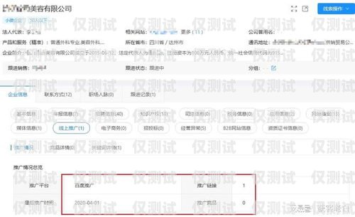 電信外呼系統設置，提升客戶服務與業務效率的關鍵電信有沒有外呼系統設置功能