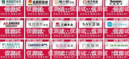 無(wú)錫電銷卡辦理，靠譜選擇與注意事項(xiàng)無(wú)錫電話卡銷售