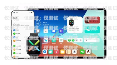探索 OPPO 外呼系統(tǒng)的強(qiáng)大功能與優(yōu)勢(shì)oppo外撥呼叫限制怎么解除