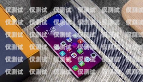探索 OPPO 外呼系統(tǒng)的強(qiáng)大功能與優(yōu)勢(shì)oppo外撥呼叫限制怎么解除