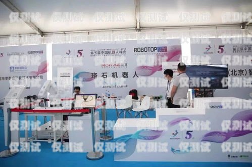 銅川電話機器人服務，提升客戶體驗的創(chuàng)新解決方案銅川電話機器人服務中心