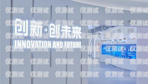 溫江電話機器人，提升客戶服務的創(chuàng)新力量溫江電話機器人專賣店
