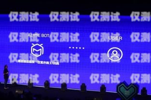 溫江電話機器人，提升客戶服務的創(chuàng)新力量溫江電話機器人專賣店
